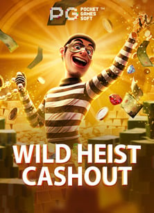 แทงบอล sbobet ย งไง ให้ได้กำไรสุดปัง